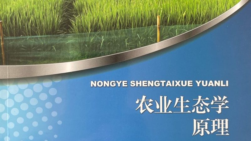 生鲜配送承包合同怎么签？关键步骤与注意事项